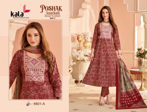 Kala Poshak Vol-1 – Anarkali Style Kurti Pant With Dupatta